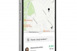 Aplikacja mobilna / 80.000 zł - 20%
