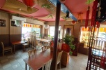 Bar Azjatycki