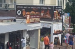 Biznes gastronomiczny - lokal, bar - działka na sezon 2020r w cenie