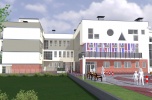 Budowa kompleksu szkolno-przedszkolnego dla ok 220 uczniów
