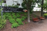Odstąpię prosperującą restaurację w centrum Piaseczna