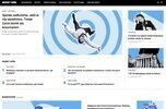 Portal internetowy na sprzedaż: finanse, bankowość, kredyty, ubezpieczenia
