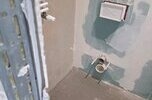 Poszukiwany wspólnik / inwestor do hotelu w trakcie wykańczania" jest już widoczne