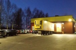 Przyjmiemy nowego udziałowca przez podwyższenie kapitału spółki