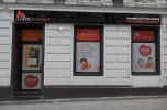 Salon największej sieci depilacji w Polsce