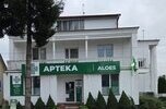 Sprzedam aptekę