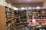 Sprzedam biznes zajmujący się sprzedażą produktów ogólnospożywczych