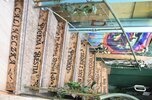 Sprzedam (do negocjacji) kawiarnię, miejsce wydarzeń i kultury inspirowaną Alicją w Karinie Czarów