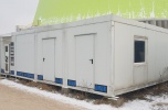 Sprzedam drukarnię wraz z kontenerami 60m2