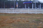 Sprzedam działkę inwestycyjno-budowlaną trasa 50