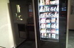 Sprzedam firmę vendingową Mazowieckie