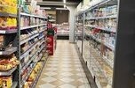 Sprzedam funkcjonujący sklep spożywczy