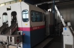 Sprzedam instalację produkcji wody gazowanej