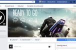 Sprzedam markę odzieży motocyklowej