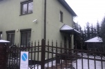 Sprzedam nieruchomość z lokalem użytkowym