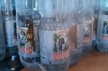 Sprzedam rozlewnię wody na Ukrainie