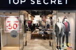 Sprzedam sklep z umową franchisingu Top Secret