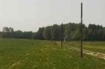 Szukam wspólnika