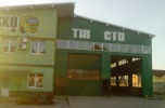 Tir - service