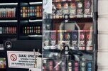 Vape shop w rynku wrocławskim